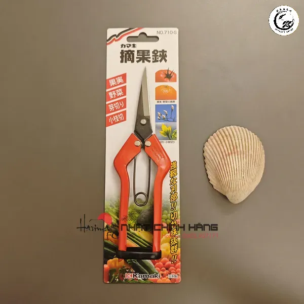Sự đa dạng về mẫu mã của kéo Kamaki đáp ứng mọi yêu cầu khắt khe của nghệ nhân bonsai