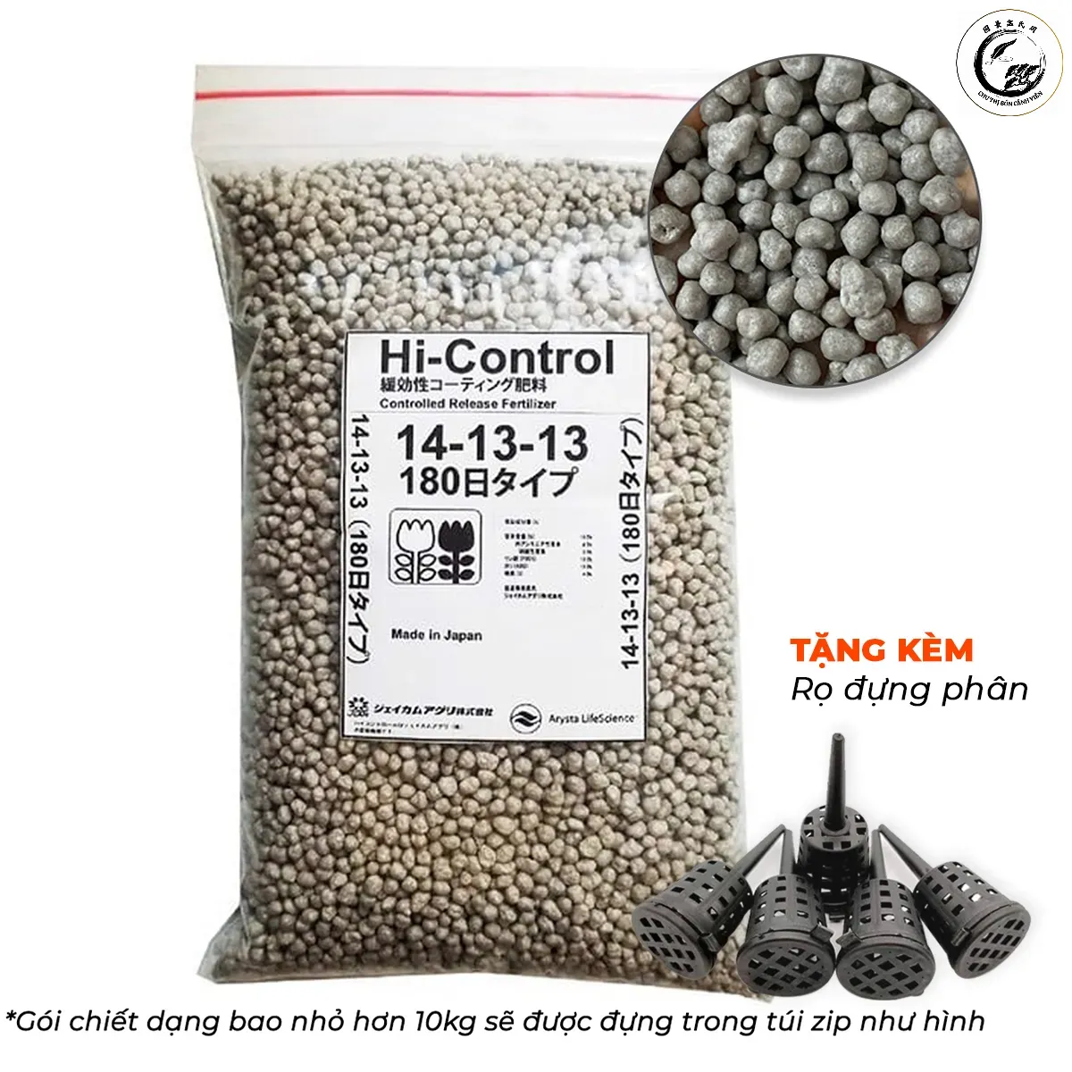 pbt-07-01-tiktok-2-2 Cấu trúc màng polymer thông minh giúp kiểm soát tốc độ giải phóng dưỡng chất