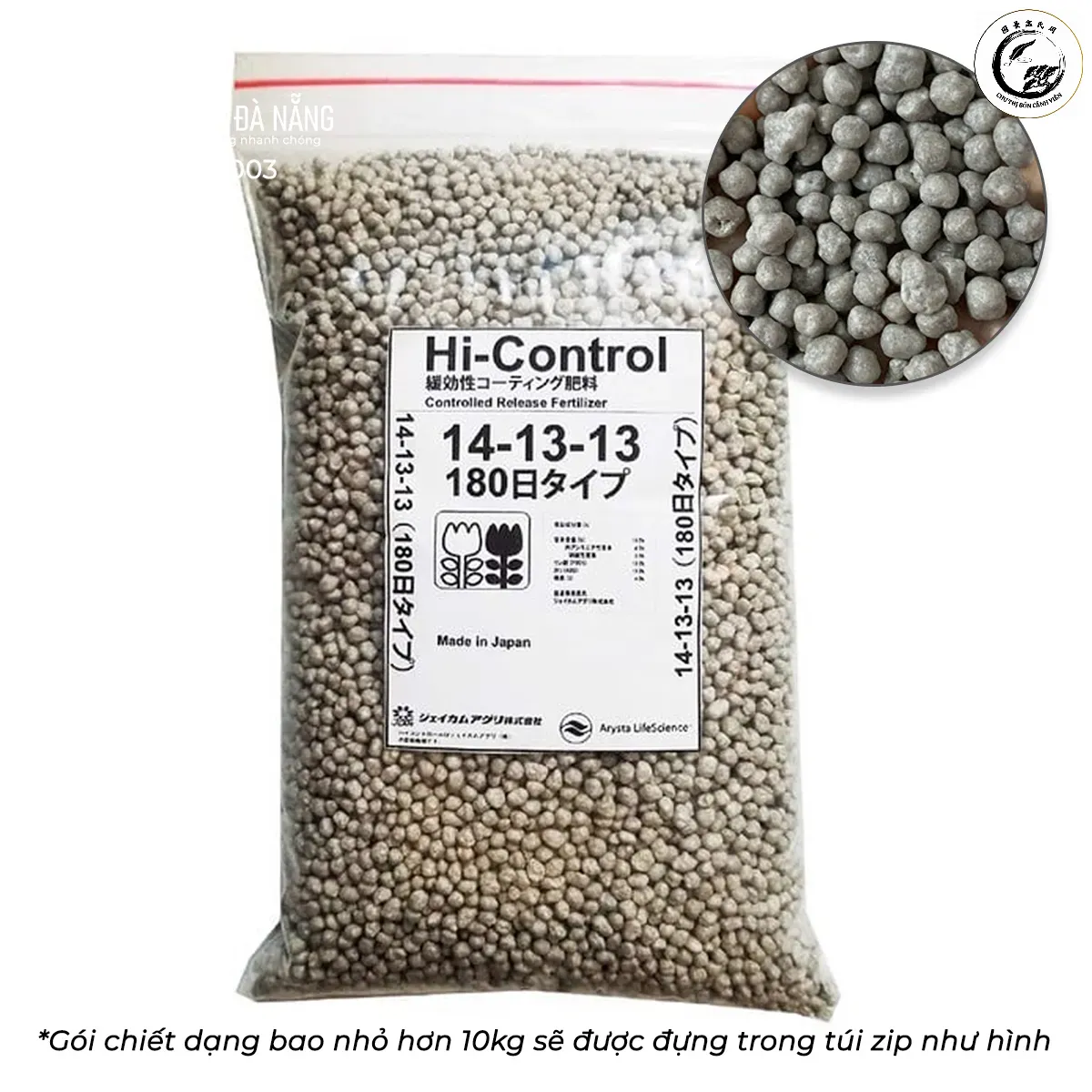phan-chi-14-13-13-2 Sản phẩm Phân chì HiControl Nhật Bản 1413 Giải pháp dinh dưỡng hàng đầu từ Nhật Bản